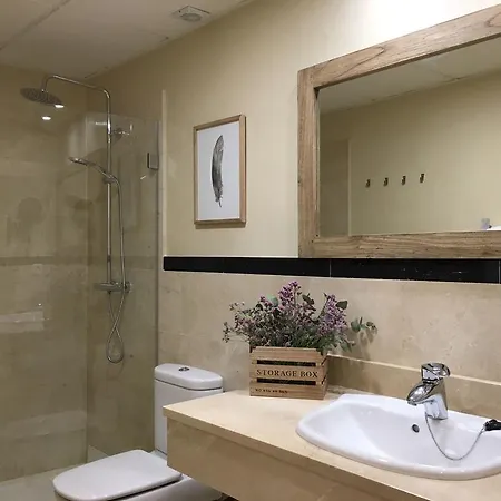Apartamento Pajaritos * Sevilla